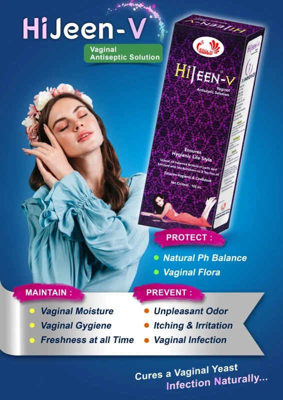 HIjeen-v