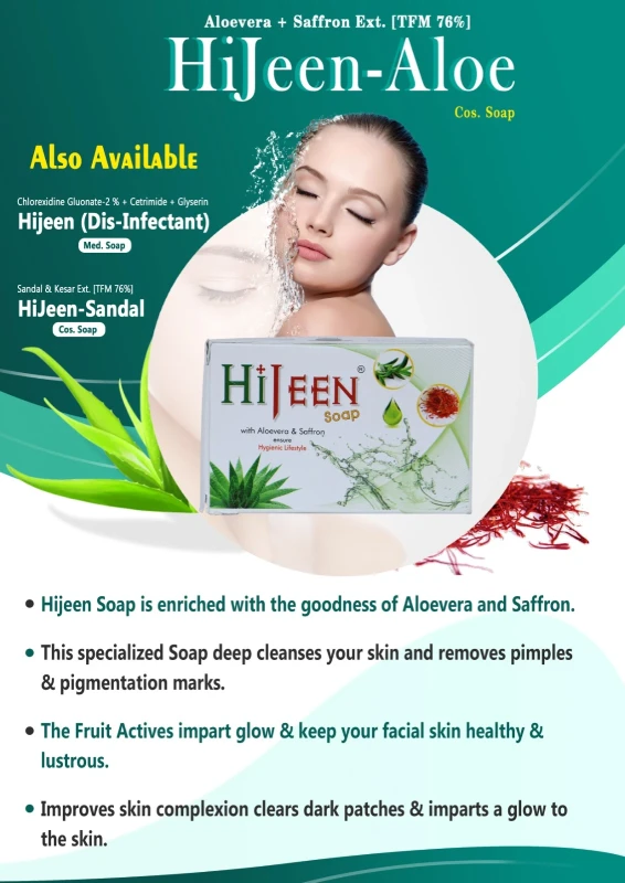 Hijeen